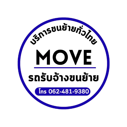 logo Move รถรับจ้างขนย้าย.com
